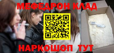 герыч Кимры