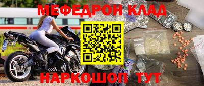 герыч Кимры