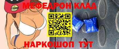 герыч Кимры