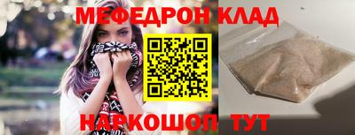 a pvp Кингисепп