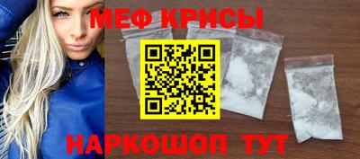 a pvp Кингисепп