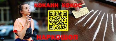 a pvp Кингисепп