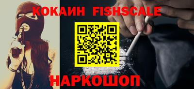 мефедрон мука Кинель