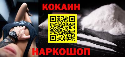 a pvp Кингисепп