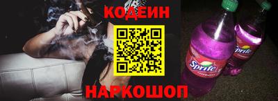 герыч Кимры