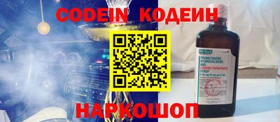 герыч Кимры