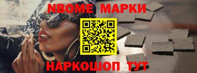 мефедрон мука Кинель