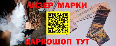 мефедрон мука Кинель