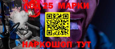 герыч Кимры
