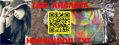 герыч Кимры