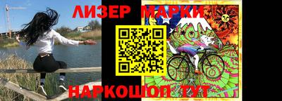 a pvp Кингисепп