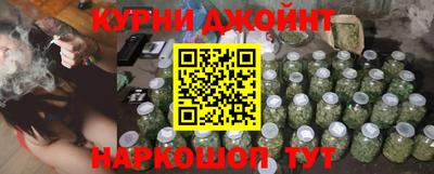 герыч Кимры