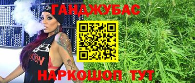 мефедрон мука Кинель