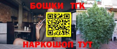 мефедрон мука Кинель