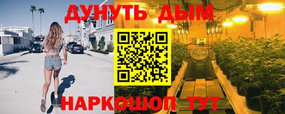 a pvp Кингисепп