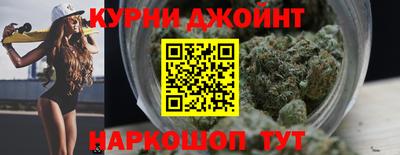 мефедрон мука Кинель