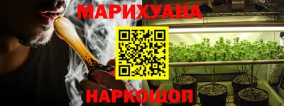 мефедрон мука Кинель
