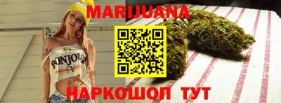 мефедрон мука Кинель