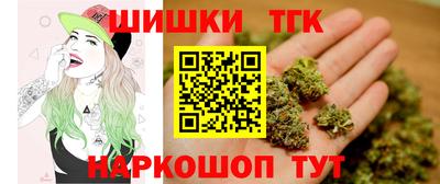 мефедрон мука Кинель