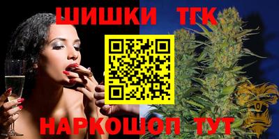 герыч Кимры