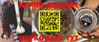 мефедрон мука Кинель