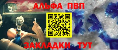 герыч Кимры
