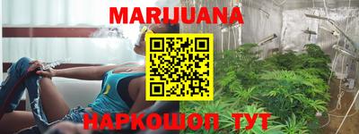 герыч Кимры
