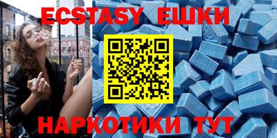 герыч Кимры