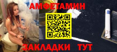 мефедрон мука Кинель