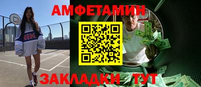 a pvp Кингисепп