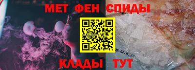 a pvp Кингисепп