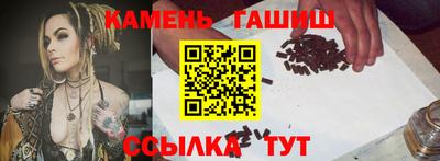a pvp Кингисепп