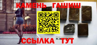 герыч Кимры