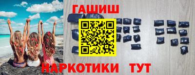 герыч Кимры