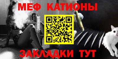 герыч Кимры