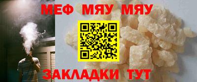 герыч Кимры
